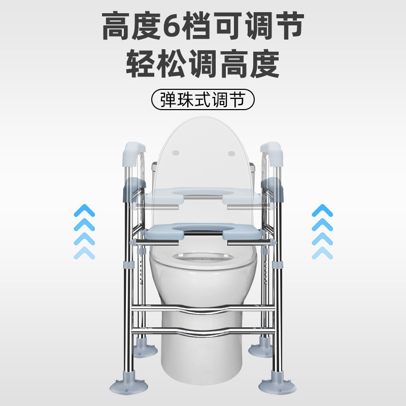 ソースファクトリー高齢者用ステンレス製トイレ昇降装置、妊婦用トイレスツール、しゃがみ改昇降トイレ椅子|undefined