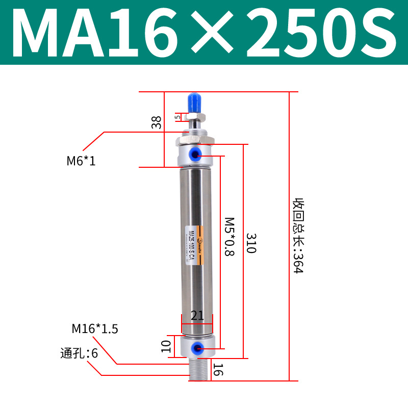 ��������С�Ͳ������������ �ǵ¿���MA16*25*50*75*100*125*150