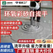 ���ƭh����ɰ��ƺ������ƽˮ����������ƽ���҃ȷ´���ʯ��ƺ��