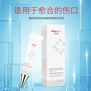 银华棠 (Оптовые продажи), гель, послеродовой бондаж, (в наличии на складе)