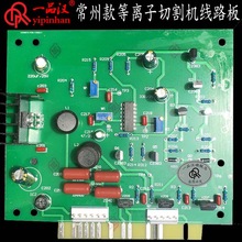 ݿ՚xиCG60ƾ·PC100·200