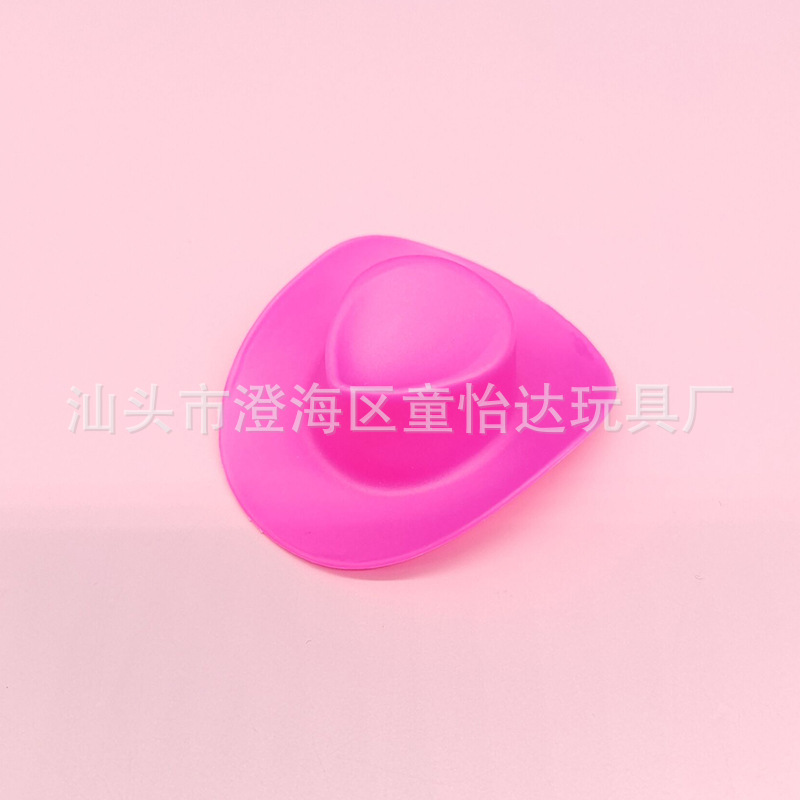 QQ图片20220928211628
