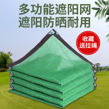 �Gɫ��ꖾW�Ӻ���ܷ���W���ܸ���W����ͥԺ��Ӿ���ڹ�W�W