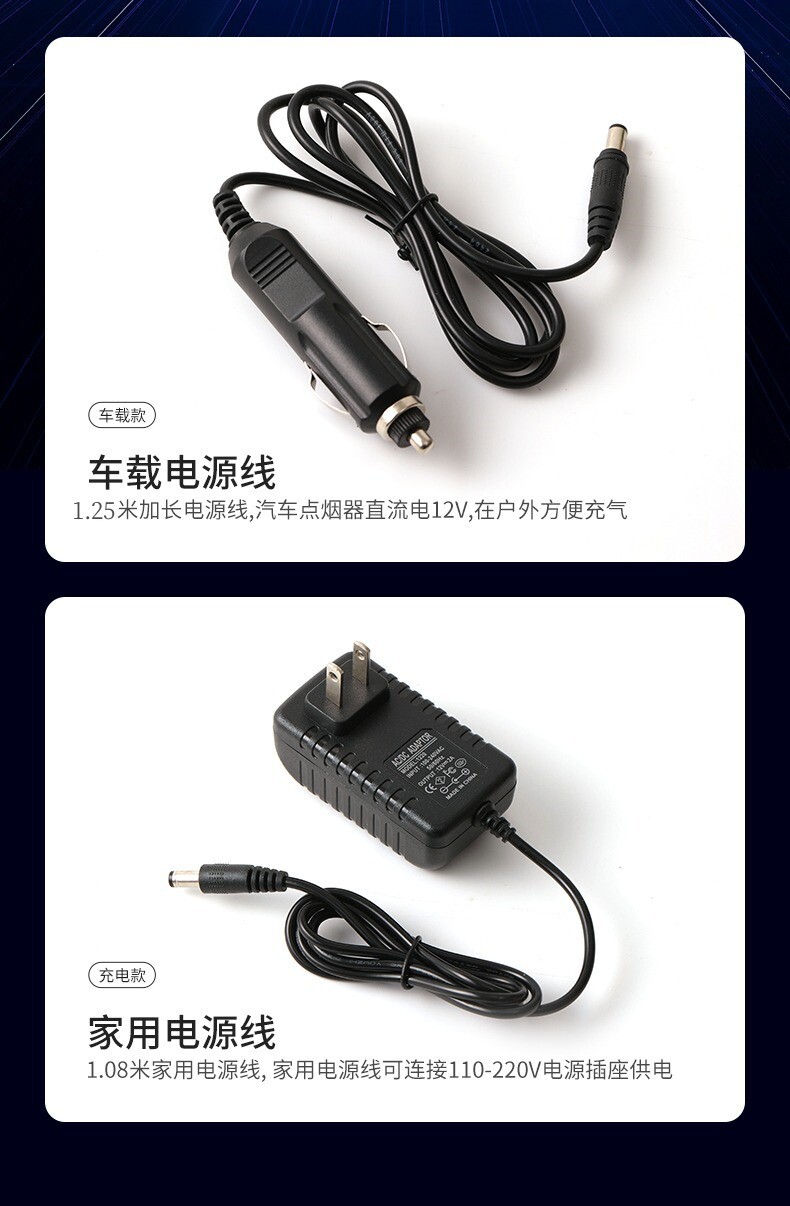 Inflatable Mattress Inflator, Universal Air Pump, Air Extractor, Electric Pump, Children's Swimming Ring, Swimming Pool Inflator