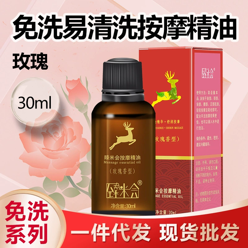 Эфирное масло розового растения 30 мл флакон с открытым массажем тела увлажняющий соскоб для салона красоты