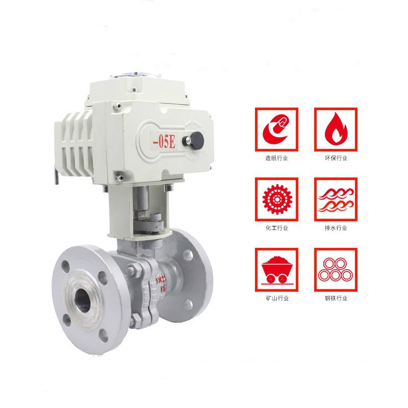 电动球阀 电动法兰球阀 不锈钢软密封开关型切断球阀 Q941F-16C