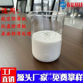 纸托盘;塑胶托盘;牛皮纸
