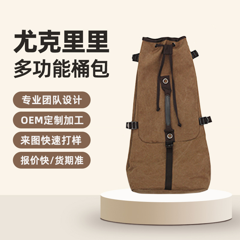 Ukulele bag, casual bag, 21-inch, 23-inch, 26-inch canvas outdoor casual bag