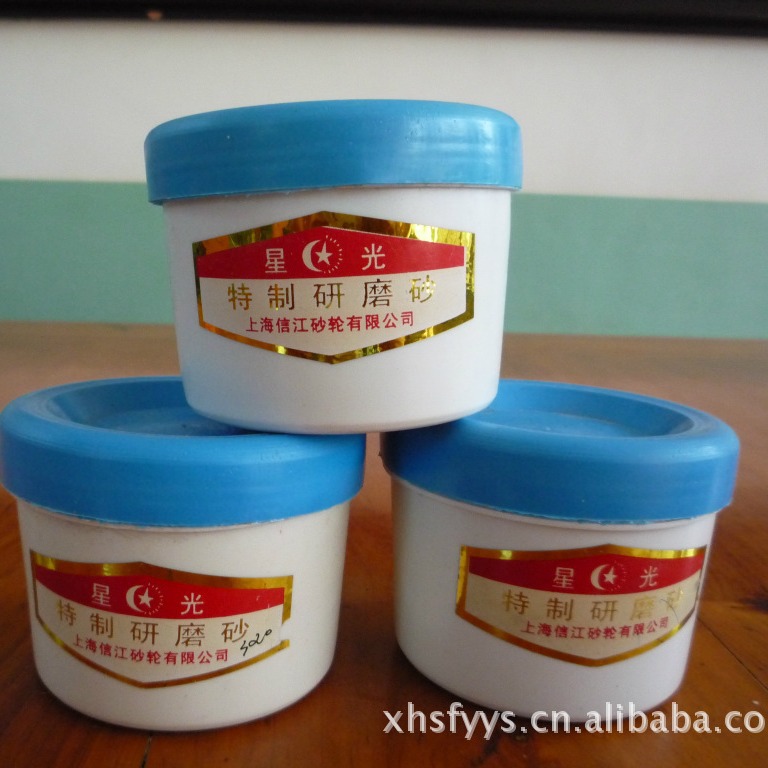 供应优质研磨膏 方圆油石星光研磨砂 老国货值得信赖