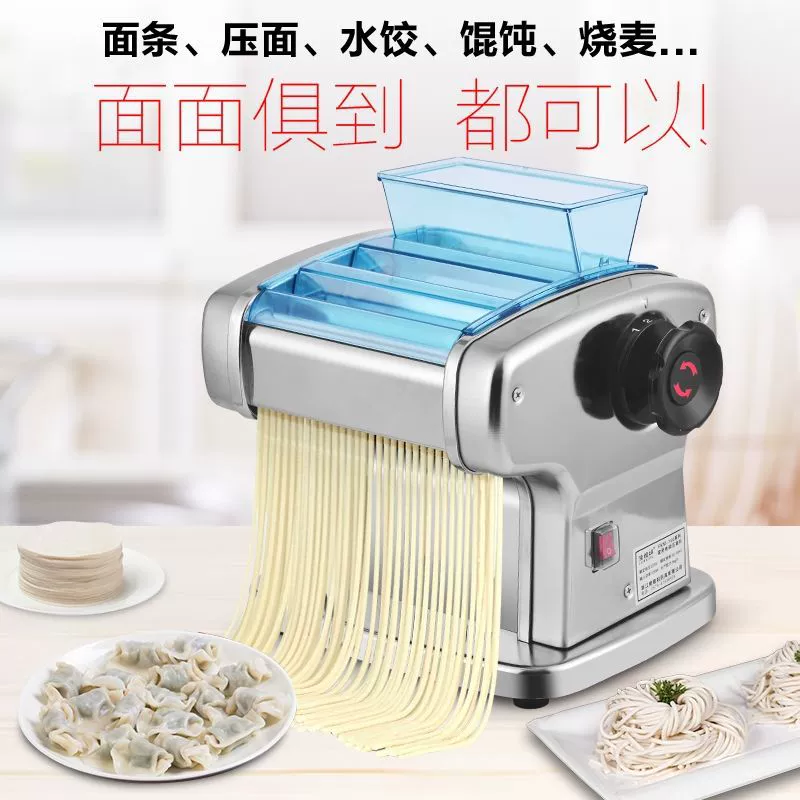 Нস্থা Noodle machine?