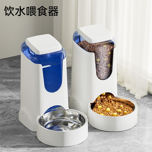 Cross-border new large-capacity automatic drinking water feeder stainless steel dog bowl dog basin dog water fountain cat feeding bowl