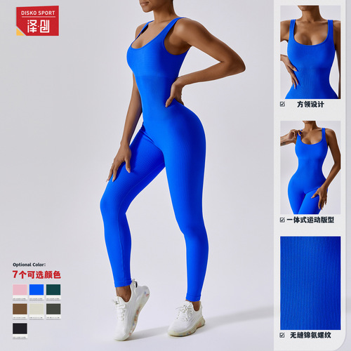 Spring European and American Seamless One-piece Yoga Clothing Dance Abdominal Slimming Sports Elastic Bodysuit 6848