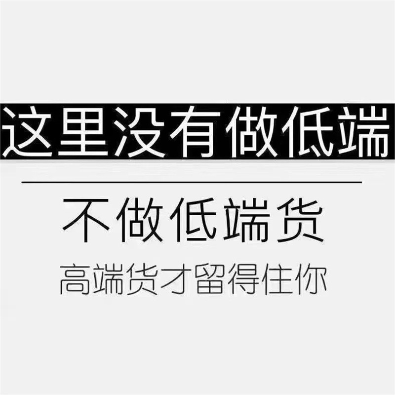 【滅世純原】コービー6代目バスケットボールシューズ グリーンホーネットマン Kobe6 エアクッション カーボンプレート 実用的 万能スポーツシューズ メンズ|undefined