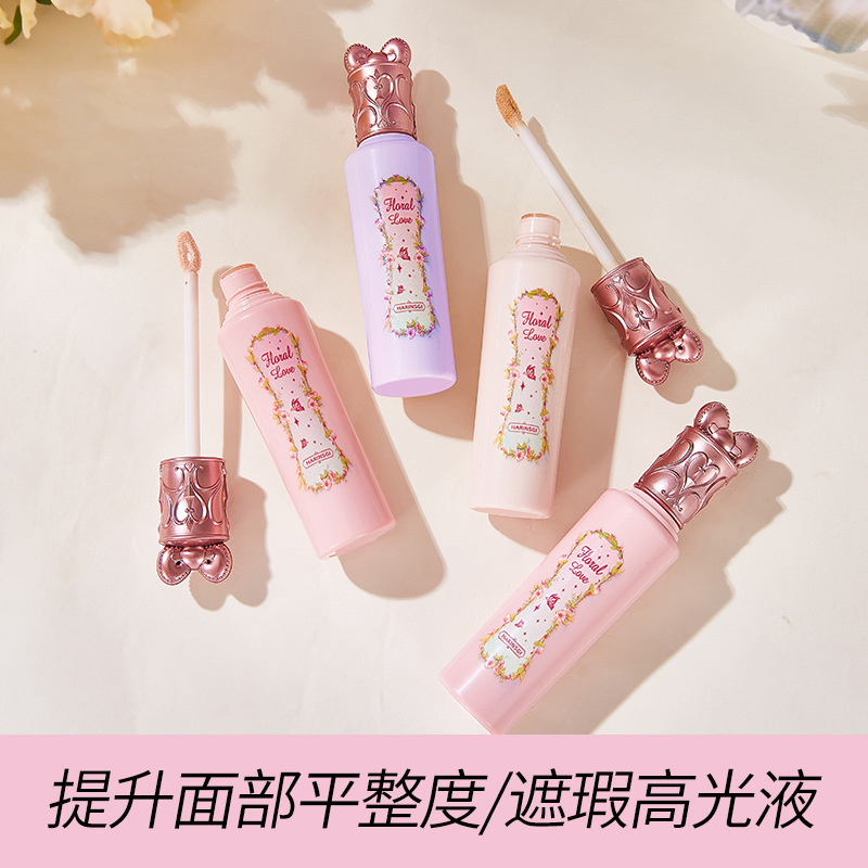 花印纪花爱遮瑕液水润保湿持久遮瑕蜜黑眼圈痘印斑点正品遮瑕液|undefined