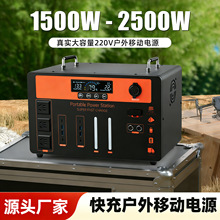 �����Ƅ��Դ220V�����������F�¶�I�[��ֱ�����Ñ�������늳�