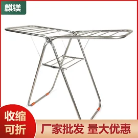 晾衣架晾晒架;马桶架;衣架