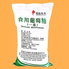 ���]ʳ�������� ����� ���c �Bֳ �ڷ��_ˮ 25������]