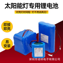 3.2V̫���늳�32700�����F�6��·���O���Դ��늳ش������ɳ��