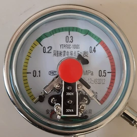 振动传感器;温度传感器;显示仪表