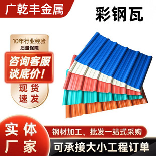 �����840������픷�©ˮ�����Ͳ�䓰��FƤ�b��߹�����Y�����