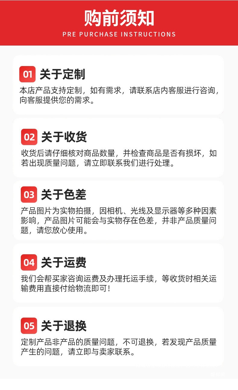 00a80db0-24b4-4ac2-9523-05fb84f8c9b1.jpe