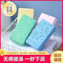 ¿ͨ躣dܶӡͯϴϴ¶