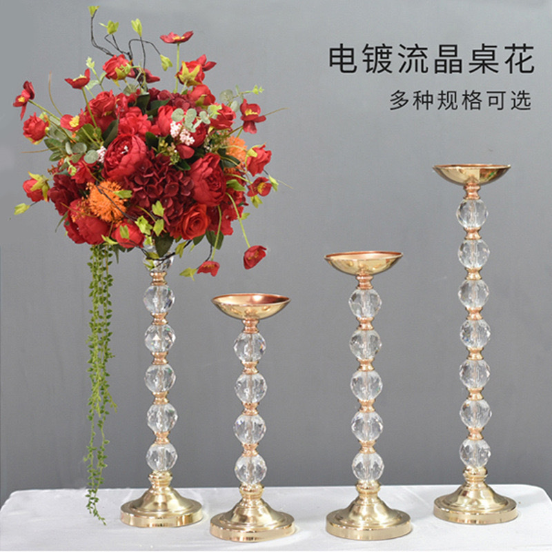 웨딩 소품 철 장식 호텔 웨딩 메인 테이블 꽃 스탠드 도로 리드 꽃병 장식