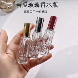 玻璃瓶;化妆品包装;蜡烛器皿