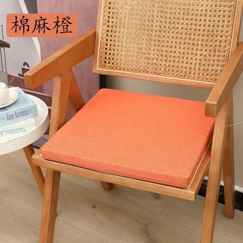 拆洗坐垫高密度海绵屁股办公室学生老师久坐增高椅子垫子屁垫|undefined