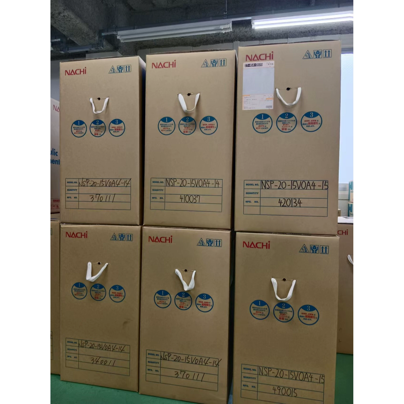 [Электронная коммерция] Компактный регулируемый насос серии NACHI Fujitsu NSP USP-20-07VOA4