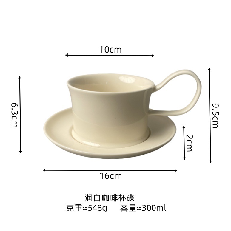 Juego de tazas y platillos de café de alta gama de lujo ligero, creativo, alto, estilo antiguo, taza de té de la tarde, regalo de novia