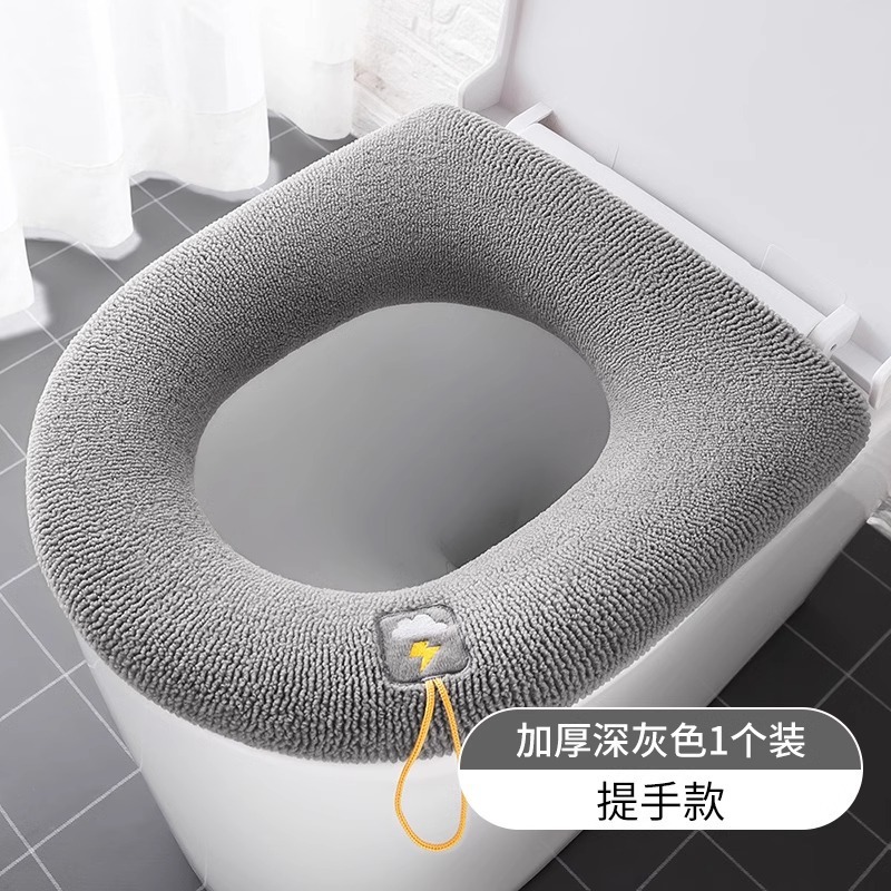 防水ハンドル付きEVAトイレクッションかわいい四季通用トイレカバー抗菌トイレカバー実用トイレマット|undefined