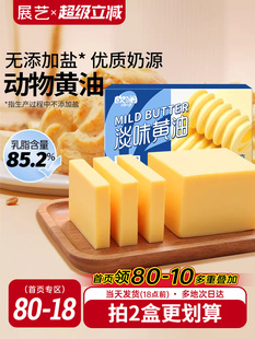 �W�������S�ͼ����}��ţ���������ѩ���ֺ決