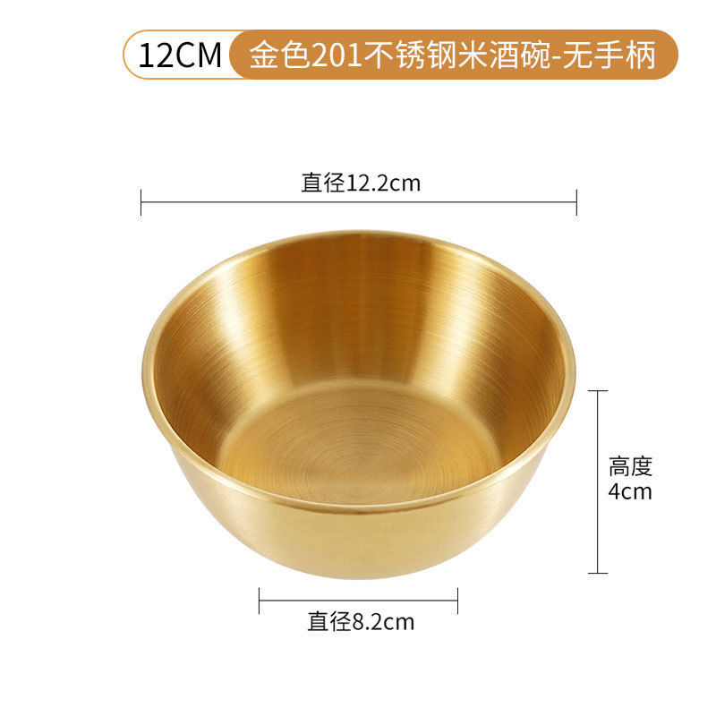 Fabricante estricado 304 acero inoxidable estilo coreano arroz vino de arroz con mango de oro cuenco de pepinos condimento cuenco espeso al aire libre cuenco de churrasco