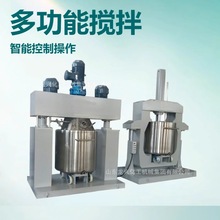 中性硅酮密封胶生产成套设备|玻璃胶结构胶性成套设备生产厂家