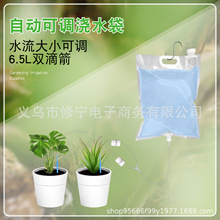 �Ԅӝ��������@ˇ��ˮ���Bˮ���������μ��Ñ�������ֲ�ˮ����