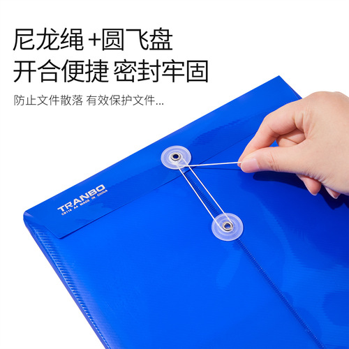 A4 File Bag Archive Bag PP Bag Rope Plastic Bag 3D Data Bag File Organizer PP Bag with Rope