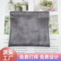 闭合自动定制金属弹片