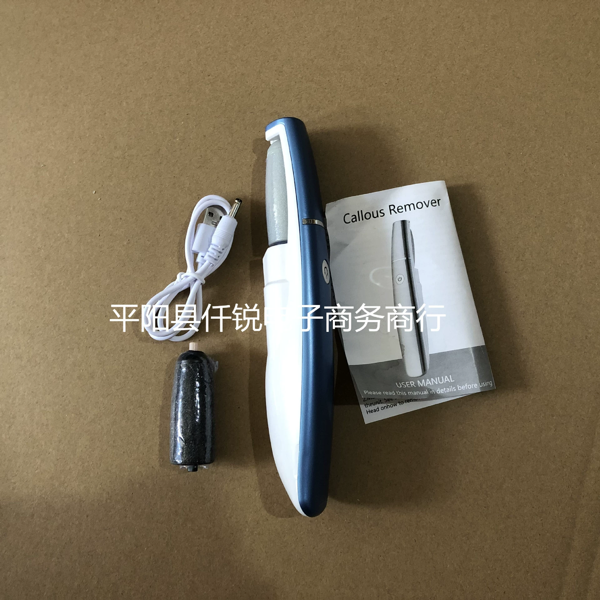 Универсальный ремень с USB-зарядным устройством, отшелушивает, (перекрестная торговля)