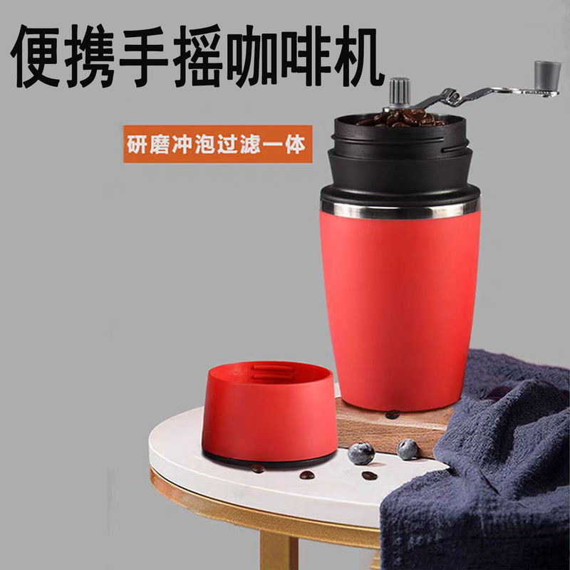 Cross-Border 901 Portable Manual Coffee Grinder Coffee Bean Grinder Home Hand-Brewed Coffee Grinder Wholesale