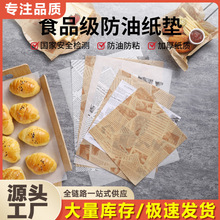 ����бP���ͱP�|���|�P��С�Ը��ͷ��ͼ��|�����Νh�����b������