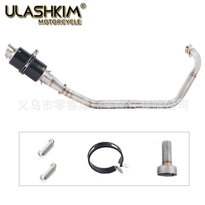 Motorcycle Modified Yamaha Yzf Motorcycle exhaust pipe - front-sectiona