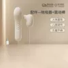 TYPE-C product accessories - sucker + vibrator (must be used with pocket AV stick)