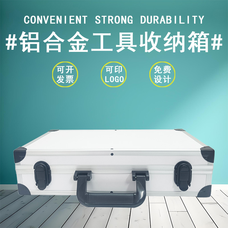 Caja de aluminio al por mayor Caja de almacenamiento Caja de aleación de aluminio Caja de maleta Caja de almacenamiento EVA forro amortiguador compresión