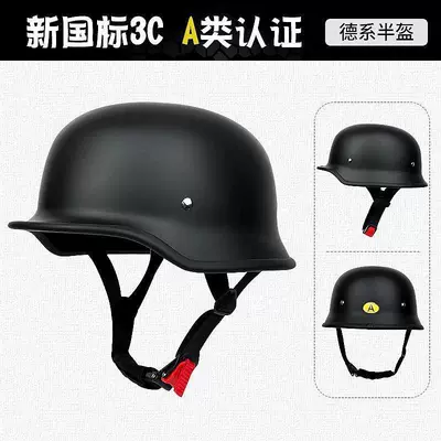 New certified motorcycle retro helmet, motorcycle helmet, bucket hat, Harley-style steel helmet, military helmet, cruiser half helmet (Motosiklet kaskı (dəbilqə)) - sub-black-m55-56