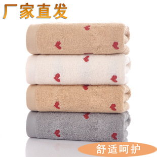 ����ë��32�ɐ�����ܛ��ˮ�̳���H��������Ӻ�̽�logoë��ȫ��