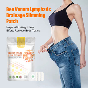 BOOMOON body-shaping paste processing paste belly button paste honey acupoint paste body-shaping paste 10pc