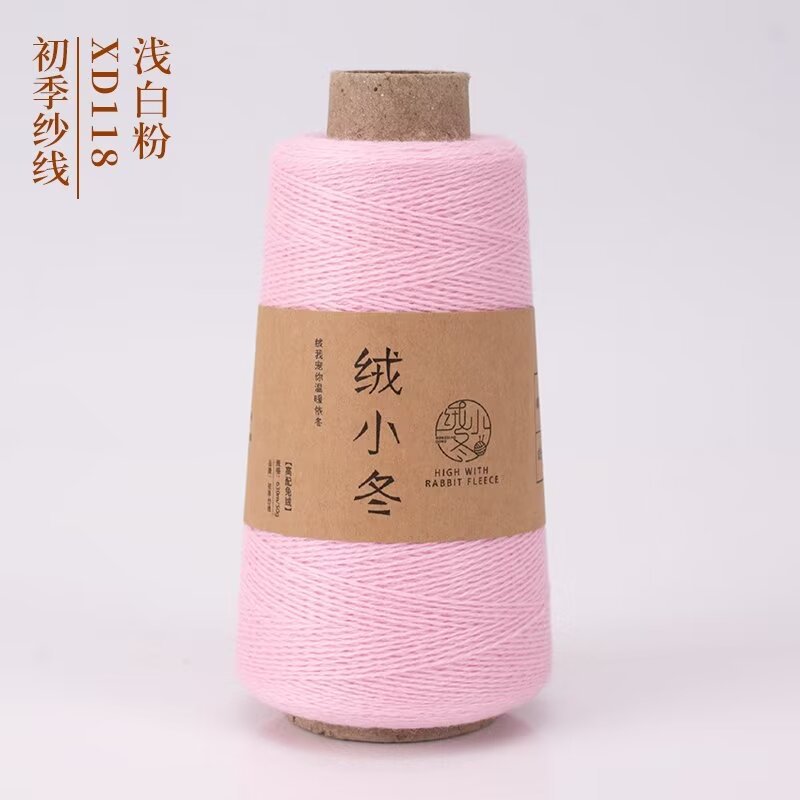 18 밝은 흰색 분말