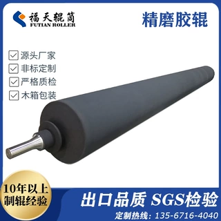 厂家供应输送胶棍印刷机包胶滚筒硅胶辊 工业压辊橡胶辊 可定制
