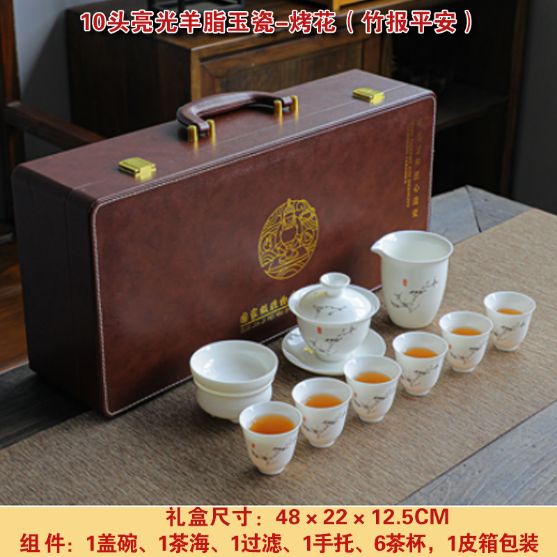 TP10 밝은 수엣 옥 도자기 구운 꽃 (평화를 위한 대나무)